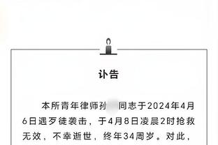 必威中文官网下载安卓
